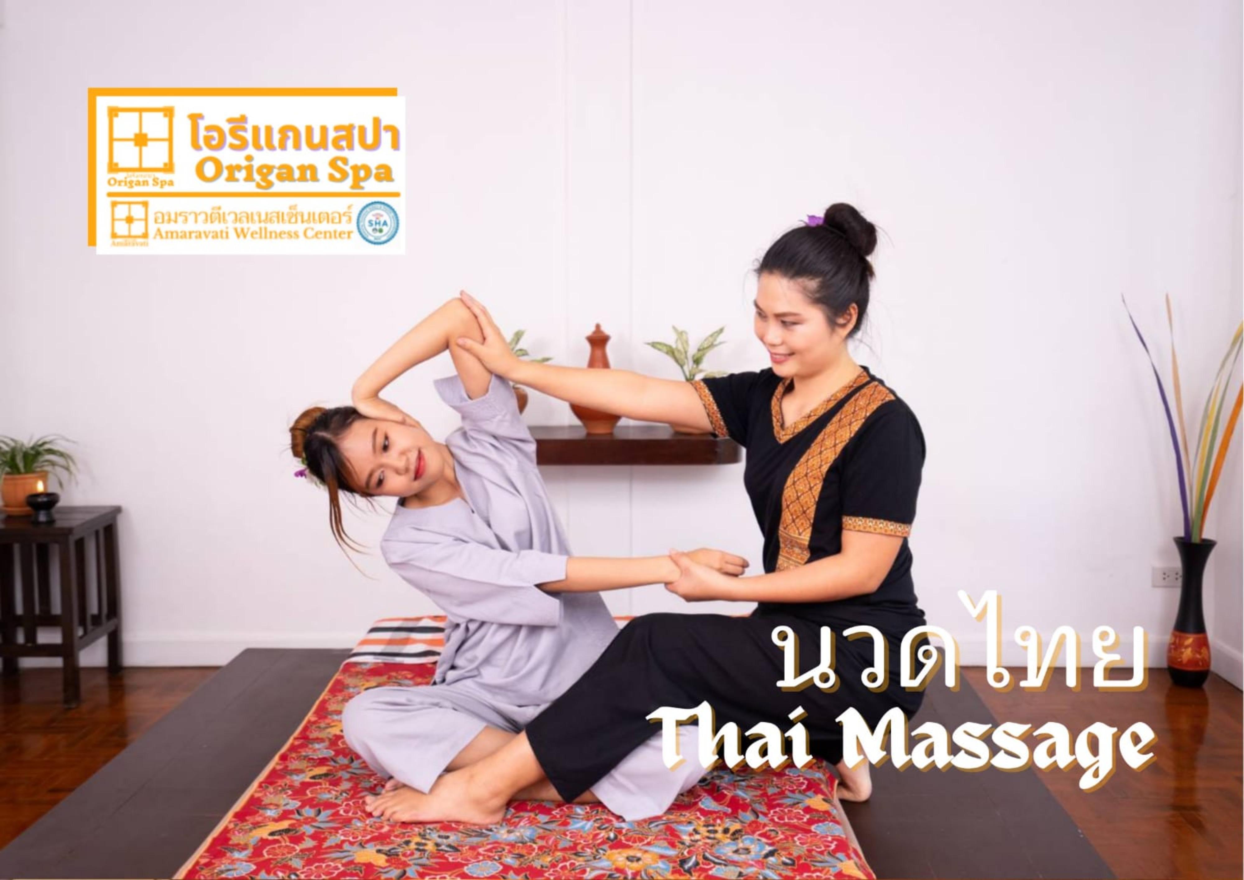 Amaravati Wellness Center SHA Plus Chiang Mai Exteriör bild
